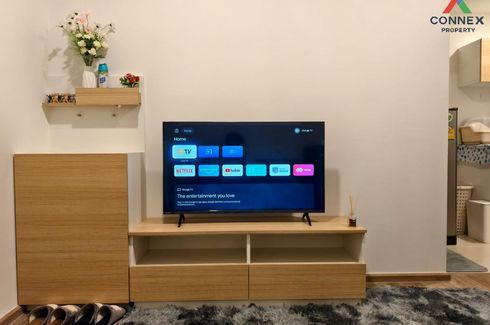 1 Bedroom Condo for sale in Sena Kith Srinakarin - Sridan, Samrong Nuea, Samut Prakan near MRT Si Dan