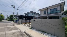 3 Bedroom House for sale in The Plant Sirisothorn, Sothon, Chachoengsao