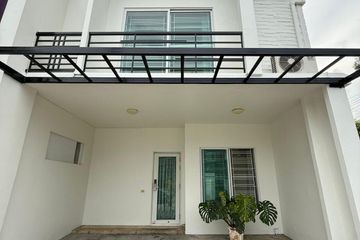 3 Bedroom Townhouse for sale in Pruksa Town Nexts Tiwanon-Rama 5, Bang Khu Wiang, Nonthaburi