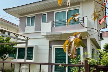 3 Bedroom House for sale in Supalai Park Ville Pinklao - Kanchana, Bang Yai, Nonthaburi