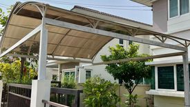 3 Bedroom House for sale in Supalai Park Ville Pinklao - Kanchana, Bang Yai, Nonthaburi