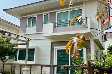 3 Bedroom House for sale in Supalai Park Ville Pinklao - Kanchana, Bang Yai, Nonthaburi