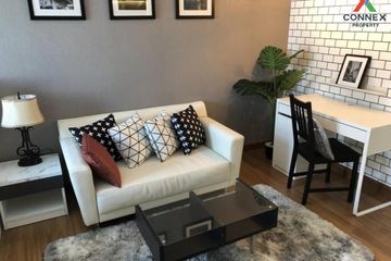 1 Bedroom Condo for sale in Khlong Khwang, Nonthaburi