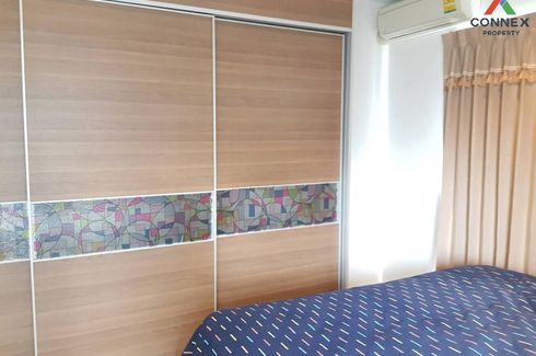 2 Bedroom Condo for sale in The Seed Mingle, Thung Maha Mek, Bangkok near MRT Lumpini