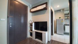 1 Bedroom Condo for sale in The Base Park West Sukhumvit 77, Phra Khanong Nuea, Bangkok near BTS On Nut