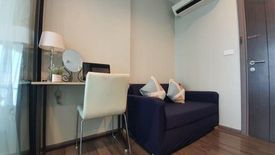 1 Bedroom Condo for sale in The Base Park West Sukhumvit 77, Phra Khanong Nuea, Bangkok near BTS On Nut