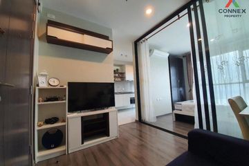1 Bedroom Condo for sale in The Base Park West Sukhumvit 77, Phra Khanong Nuea, Bangkok near BTS On Nut