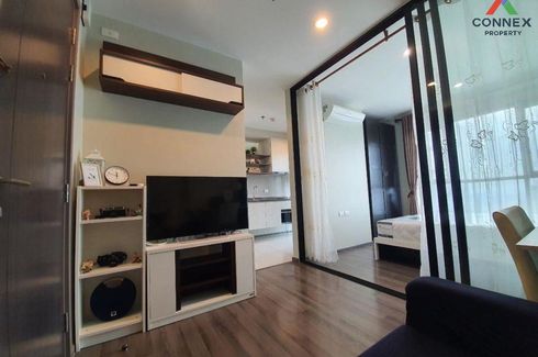 1 Bedroom Condo for sale in The Base Park West Sukhumvit 77, Phra Khanong Nuea, Bangkok near BTS On Nut