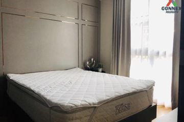 1 Bedroom Condo for sale in Altitude Define, Si Phraya, Bangkok near MRT Sam Yan