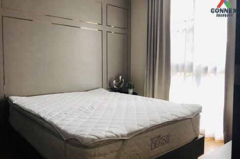 1 Bedroom Condo for sale in Altitude Define, Si Phraya, Bangkok near MRT Sam Yan