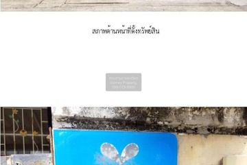 3 Bedroom Townhouse for sale in Baan Pruksa 54 Klongtanon-Bangbuathong, Bang Mae Nang, Nonthaburi