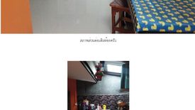 3 Bedroom House for sale in Baan Pruksa 39, Sao Thong Hin, Nonthaburi