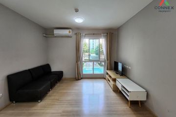 2 Bedroom Condo for sale in Plum Condo Chaengwattana Station, Talat Bang Khen, Bangkok near MRT Lak Si