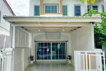2 Bedroom Townhouse for sale in Asia Home Town, Sai Noi, Nonthaburi