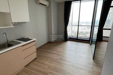 1 Bedroom Condo for sale in The Capital Ratchaprarop-Vibha, Sam Sen Nai, Bangkok near BTS Sanam Pao