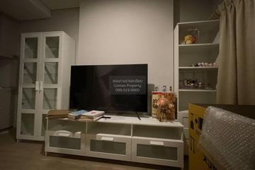 1 Bedroom Condo for sale in Lumpini Suite Dindaeng - Ratchaprarop, Sam Sen Nai, Bangkok near MRT Rang Nam