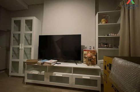 1 Bedroom Condo for sale in Lumpini Suite Dindaeng - Ratchaprarop, Sam Sen Nai, Bangkok near MRT Rang Nam