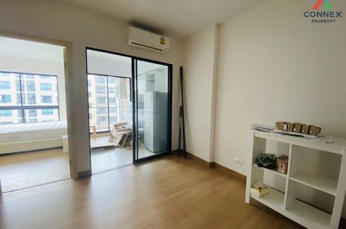 1 Bedroom Condo for sale in Supalai Cute Ratchayothin - Phaholyothin 34, Sena Nikhom, Bangkok near BTS Kasetsart University