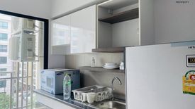 1 Bedroom Condo for sale in Supalai Cute Ratchayothin - Phaholyothin 34, Sena Nikhom, Bangkok near BTS Kasetsart University