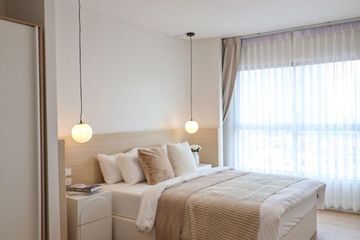 2 Bedroom Condo for sale in S&S Sukhumvit, Bang Na, Bangkok near BTS Punnawithi