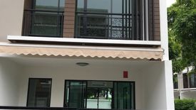 3 Bedroom Townhouse for sale in Baan Klang Muang Nawamin 42, Khlong Kum, Bangkok