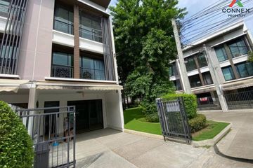 3 Bedroom Townhouse for sale in Baan Klang Muang Nawamin 42, Khlong Kum, Bangkok