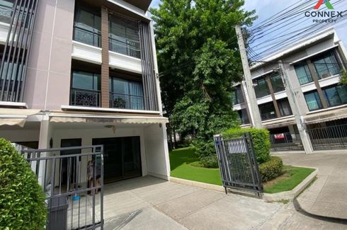 3 Bedroom Townhouse for sale in Baan Klang Muang Nawamin 42, Khlong Kum, Bangkok