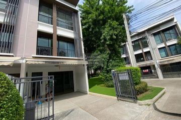 3 Bedroom Townhouse for sale in Baan Klang Muang Nawamin 42, Khlong Kum, Bangkok
