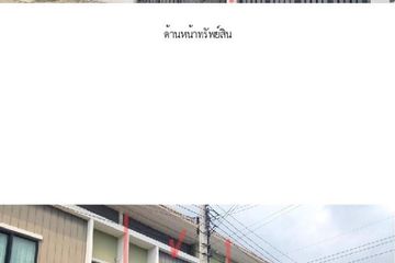 4 Bedroom Townhouse for sale in The Modish Chaiyaphruek-Wongwaen, Khlong Khwang, Nonthaburi