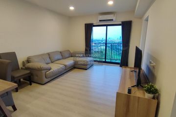 2 Bedroom Condo for sale in A Space Mega 2, Bang Kaeo, Samut Prakan