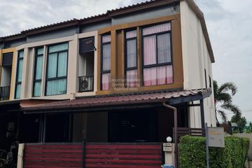 3 Bedroom Townhouse for sale in My Place Chaengwattana-Tiwanon, Ban Mai, Nonthaburi