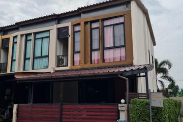 3 Bedroom Townhouse for sale in My Place Chaengwattana-Tiwanon, Ban Mai, Nonthaburi