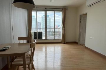 2 Bedroom Condo for sale in Life @ Ratchada - Suthisan, Din Daeng, Bangkok near MRT Sutthisan