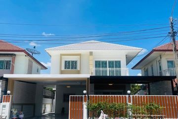 4 Bedroom Townhouse for sale in Mu Ban Bua Thong 4, Phimon Rat, Nonthaburi