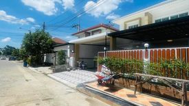 4 Bedroom Townhouse for sale in Mu Ban Bua Thong 4, Phimon Rat, Nonthaburi