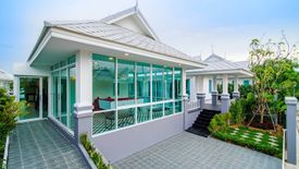 4 Bedroom Villa for rent in Marwin Pool Villa Hua HIn, Thap Tai, Prachuap Khiri Khan