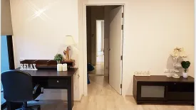 2 Bedroom Condo for sale in Plum Condo Central Station, Sao Thong Hin, Nonthaburi near MRT Sam Yaek Bang Yai