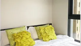 2 Bedroom Condo for rent in Plum Condo Central Station, Sao Thong Hin, Nonthaburi near MRT Sam Yaek Bang Yai