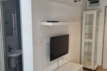 1 Bedroom Condo for sale in THE KITH TIWANON, Pak Kret, Nonthaburi near MRT Yeak Pak Kret