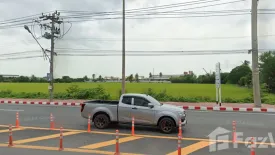 Land for sale in Khlong Khwang, Nonthaburi