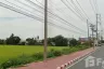 Land for sale in Khlong Khwang, Nonthaburi