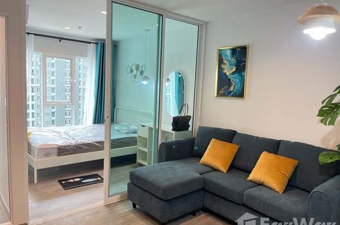 1 Bedroom Condo for rent in Regent Home Bangna, Bang Na, Bangkok near BTS Bang Na