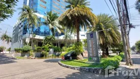 Office for sale in Lat Yao, Bangkok near Airport Rail Link Bang Khen