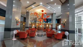 Office for sale in Lat Yao, Bangkok near Airport Rail Link Bang Khen