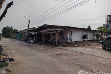 Land for sale in Saphan Sung, Bangkok