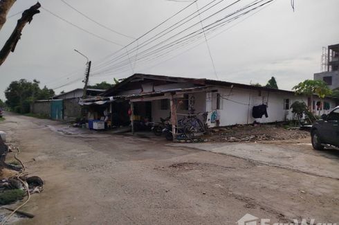Land for sale in Saphan Sung, Bangkok