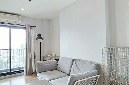 1 Bedroom Condo for rent in Chapter One Midtown Ladprao 24, Chom Phon, Bangkok near MRT Lat Phrao