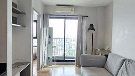 1 Bedroom Condo for rent in Chapter One Midtown Ladprao 24, Chom Phon, Bangkok near MRT Lat Phrao