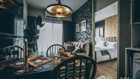 1 Bedroom Condo for rent in Lumpini Suite Phetchaburi - Makkasan, Makkasan, Bangkok near Airport Rail Link Makkasan