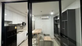 1 Bedroom Condo for rent in Maestro 02 Ruamrudee, Lumpini, Bangkok near BTS Ploen Chit